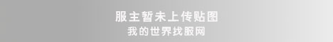 默认banner