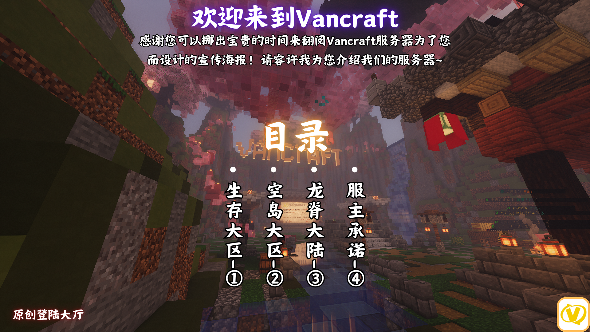 6786ad4f09219_1.png