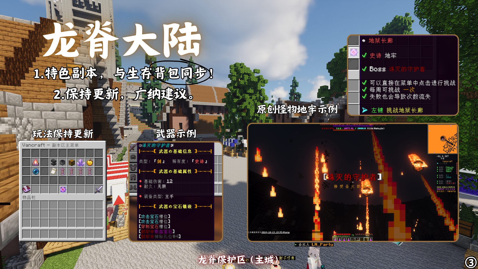 6786ad5b147bf_4.png