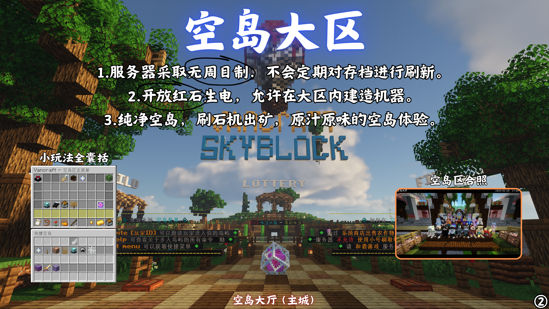 6786ad5b40005_3.png