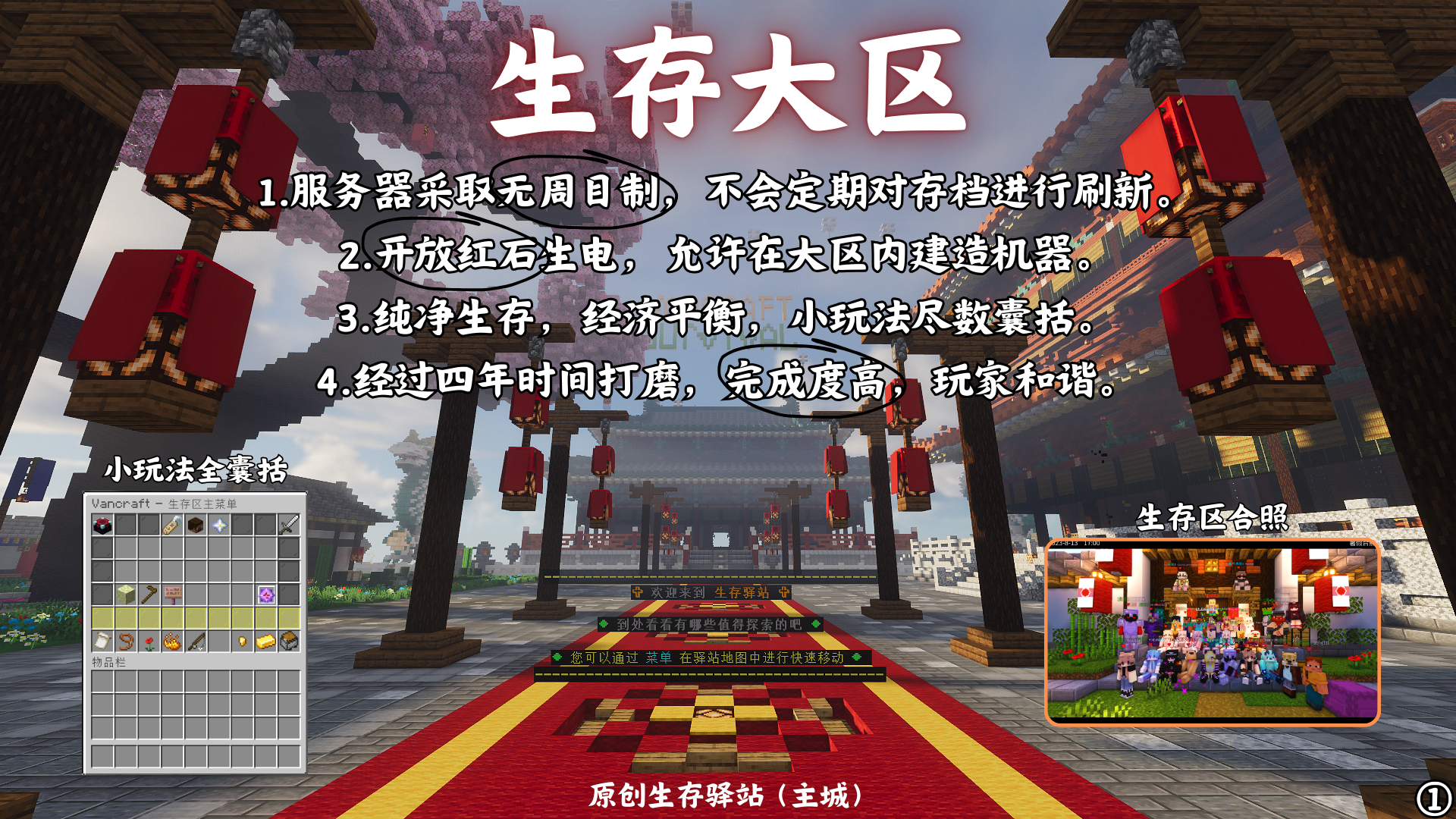6786ad5b6a2f8_2.png